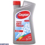 ضد یخ خودرو کاسپین مدل 4 فصل موجود در فروشگاه اینترنتی کارینزو