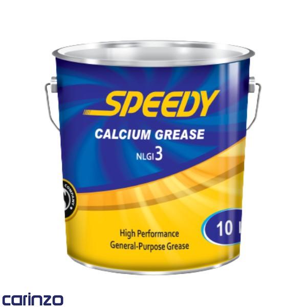 گریس کلسیم اسپیدی مدل 10 پوندی با وزن 4.5 کیلوگرم در کارینزو