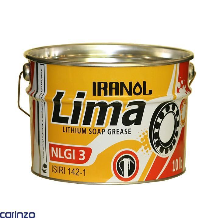 گریس لیتیم ایرانول مدل لیما موجود در فروشگاه اینترنتی کارینزو