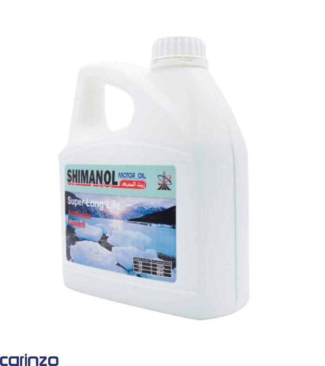 ضد یخ 4 لیتری شیمانول موجود در فروشگاه اینترنتی کارینزو