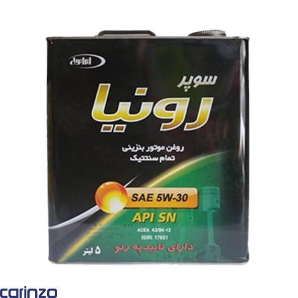 روغن موتور ایرانول سوپر رونیا 530 پنج لیتری کارینزو