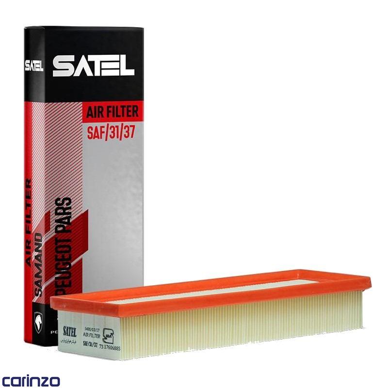 فیلتر هوای ساتل مدل SAF/31/37 مناسب برای پژو پارس و سمند