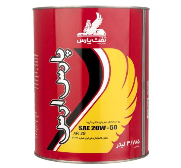 روغن موتور پارس ارس مدل 2050 SG 4 لیتری کارینزو